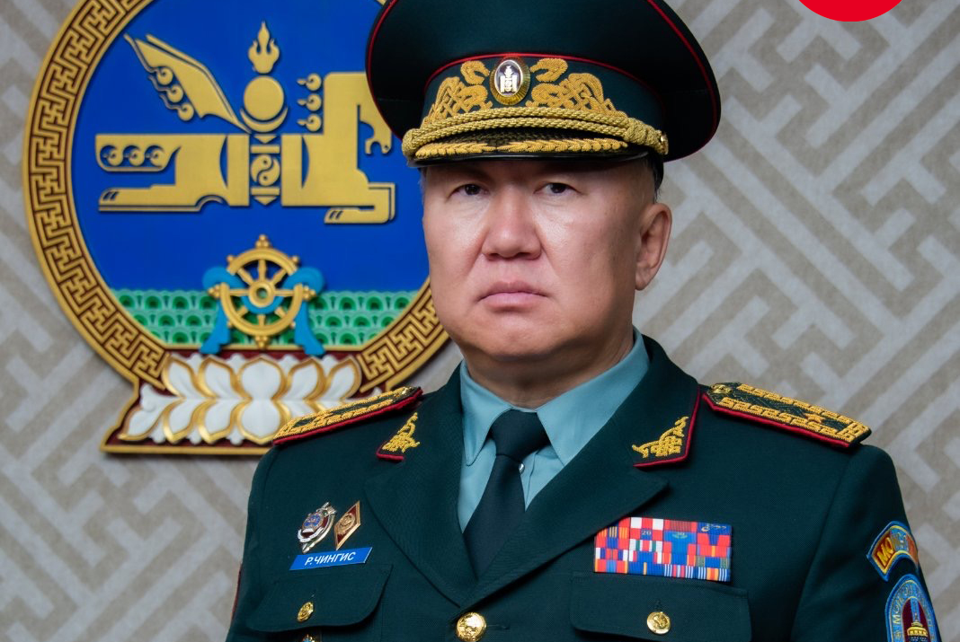 Дотоодын цэргийн штабын дарга Р.Чингисийг үүрэгт ажлаас нь чөлөөлжээ