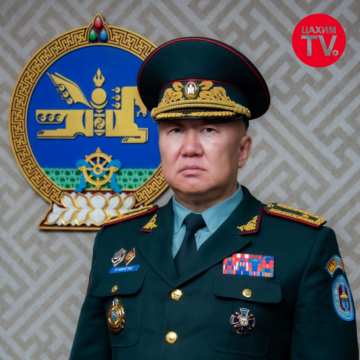 Дотоодын цэргийн штабын дарга Р.Чингисийг үүрэгт ажлаас нь чөлөөлжээ