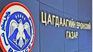 “Хааны эрэлд-2025” энхийг дэмжих ажиллагааны олон улсын сургууль эхэллээ.