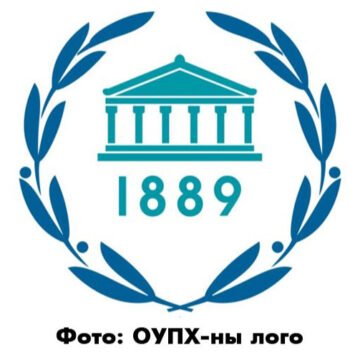 Олон улсын парламентын өдөр өнөөдөр тохиож байна.