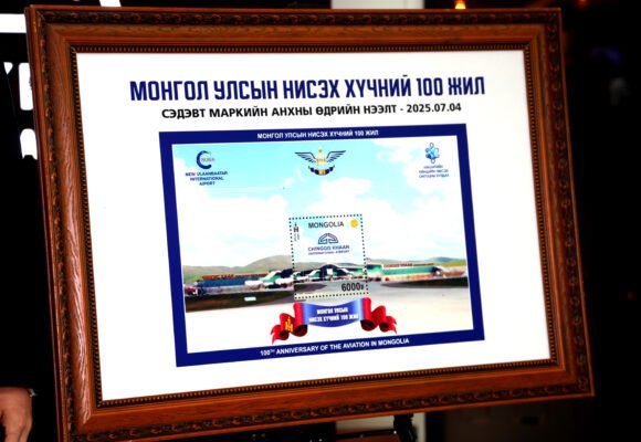 “Монгол Улсын Нисэх хүчин 100 жил” сэдэвт шуудангийн маркийн анхны өдрийн нээлтийн арга хэмжээ зохион байгуулагдлаа