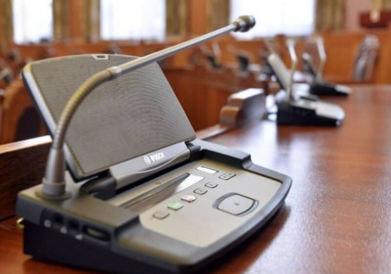 Улсын Их Хурлын 2025 оны хаврын ээлжит чуулган өндөрлөв