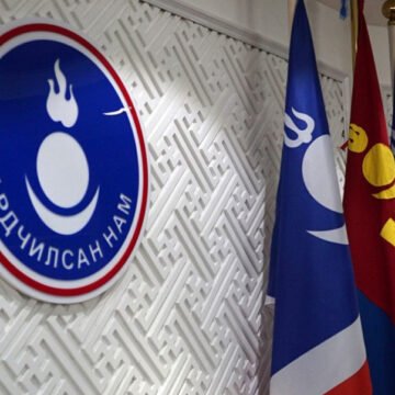 Ардчилсан намын даргын сонгуульд нэр дэвшигчид тодорлоо