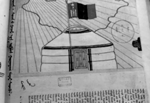 “ЧӨЛӨӨЛӨХ ДАЙН” МОНГОЛЫН ХЭВЛЭЛД