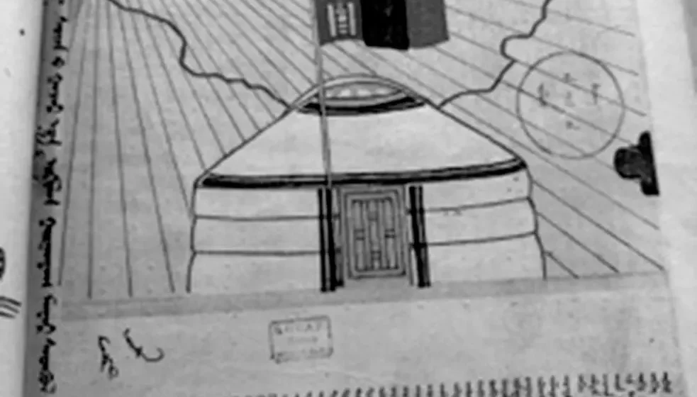 “ЧӨЛӨӨЛӨХ ДАЙН” МОНГОЛЫН ХЭВЛЭЛД