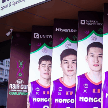 Монгол Улсад болох FIBA U16 Азийн Ая Cup удаанаар зарлагдав