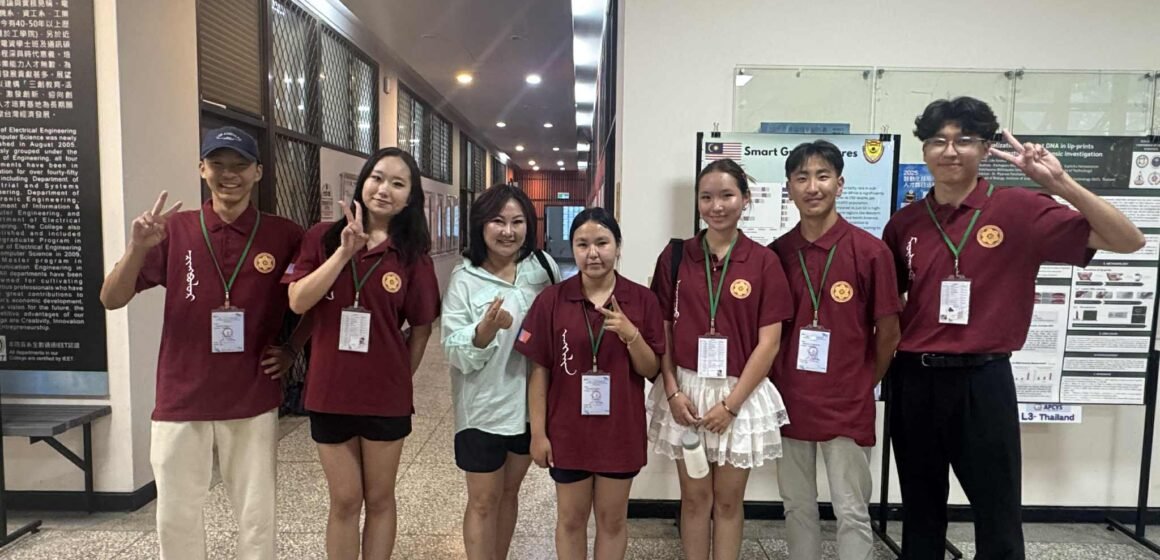 Олон улсад захион байгуулагддаг APSYS 2025