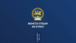 download Улсын Их Хурал дахь хоёр талын парламентын бүлгүүд