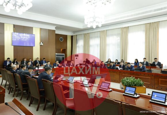 АБГББХ: Монгол Улсын 2026 оны төсвийн төслүүдийн гурав дахь хэлэлцүүлгийг явууллаа