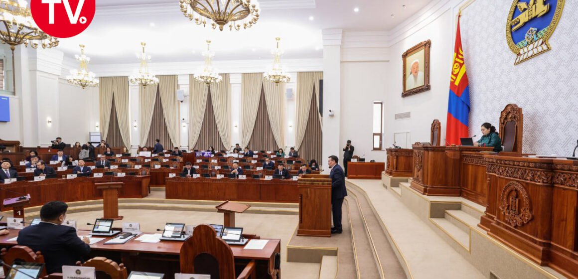 “Монгол Улсын Ерөнхий сайдыг огцруулах тухай” Улсын Их Хурлын тогтоолыг баталлаа