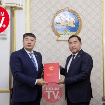 Тэтгэврийн асуудлаар хамтран ажиллах тухай хэлэлцээрийг соёрхон батлах тухай хуулийн төслийг өргөн мэдүүлэв