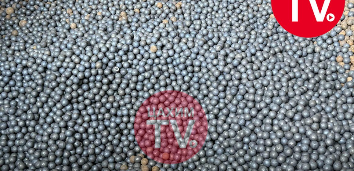 Орхон аймаг. tsahimtv.mn сайтын сурвалжлах багийнхан өнөөдөр Эрдэнэт үйлдвэрт ажиллаж, үйлдвэрийн үндсэн үйл ажиллагааны нэг хэсэг болох ган бөмбөлөгний үйлдвэрлэл, хэрэглээ, тендерийн үйл явцын талаар бодит сурвалжилга хийж байна.