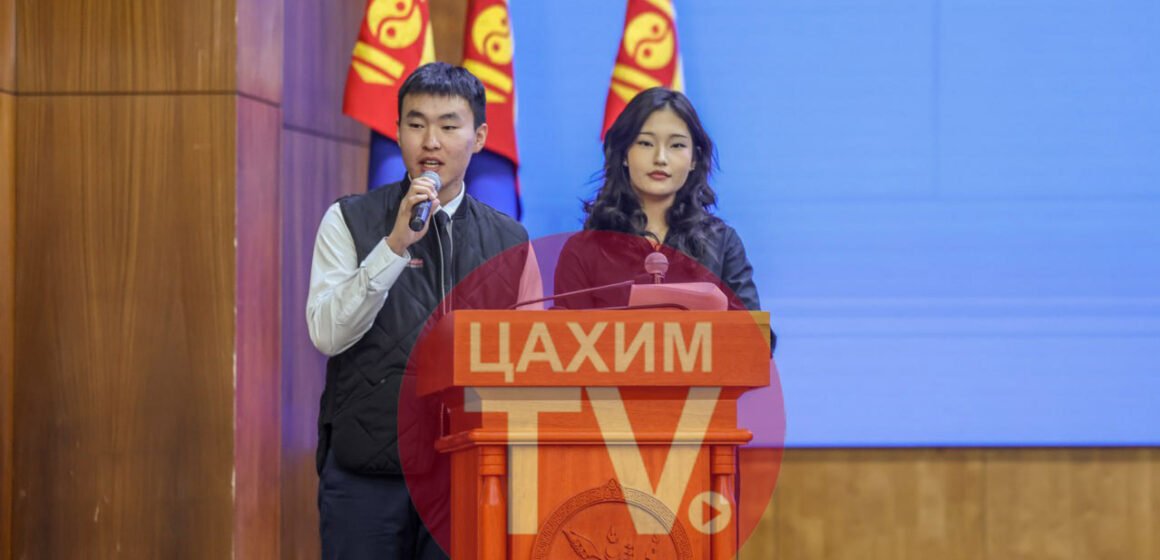 “Өсвөрийн парламент- 2025” хөтөлбөрийн нээлт боллоо