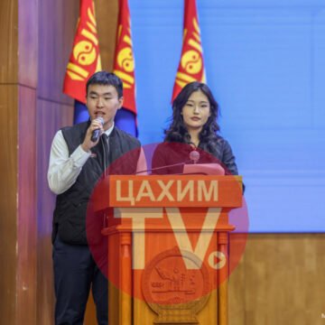 “Өсвөрийн парламент- 2025” хөтөлбөрийн нээлт боллоо