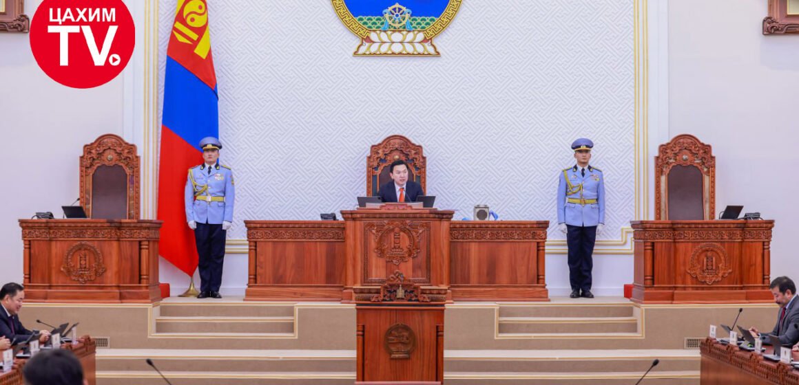 УИХ-ын дарга Н.Учрал: Үндсэн хуулиа дээдлэн сахих, эрх, үүргийн нэгдлийг хангах, тэгш эрх, шударга ёс энэ танхимаас эхэлж байх ёстой