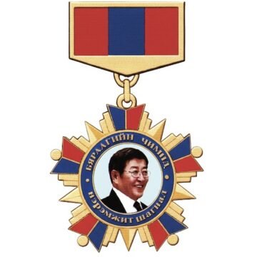 “Б.Чимидийн нэрэмжит шагнал”-д нэр дэвшүүлэх бүтээл хүлээн авч эхэллээ