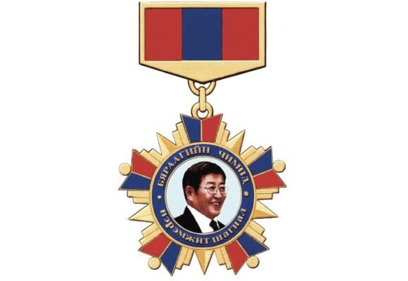 “Б.Чимидийн нэрэмжит шагнал”-д нэр дэвшүүлэх бүтээл хүлээн авч эхэллээ