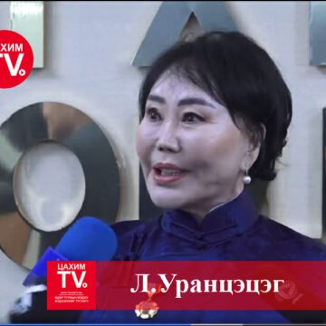 600 иргэнийг ажлын байраар ханган ажиллаж буй Л.Уранцэцэг “Худалдааны гавьяат ажилтан” цол хүртлээ.