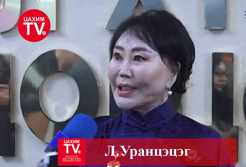 600 иргэнийг ажлын байраар ханган ажиллаж буй Л.Уранцэцэг “Худалдааны гавьяат ажилтан” цол хүртлээ.