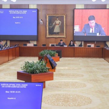 БОХХAAБХ:Улсын дунд хугацааны хөгжлийн бодлого, төлөвлөлтийн баримт бичгийн төслийн анхны хэлэлцүүлгийг хийлээ