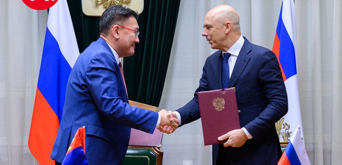 ОХУ-ЫН САНГИЙН ЯАМТАЙ ХАМТЫН АЖИЛЛАГААНЫ САНАМЖ БИЧИГ БАЙГУУЛЛАА.