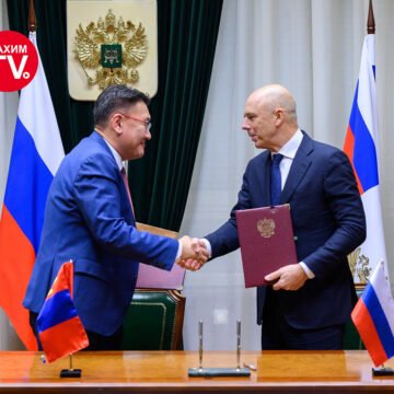 ОХУ-ЫН САНГИЙН ЯАМТАЙ ХАМТЫН АЖИЛЛАГААНЫ САНАМЖ БИЧИГ БАЙГУУЛЛАА.