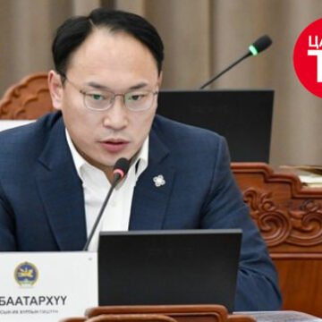 Улсын Их Хурлын гишүүн Ц.Баатархүүгээс “Хагас коксон шахмал түлшний асуудлаар” Эрчим хүчний сайдад хандаж тавьсан АСУУЛГА-45
