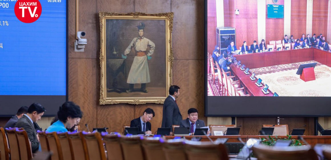 ТББХ: Улсын дунд хугацааны хөгжлийн бодлого, төлөвлөлтийн баримт бичгийн төслийн анхны хэлэлцүүлгийг хийлээ.