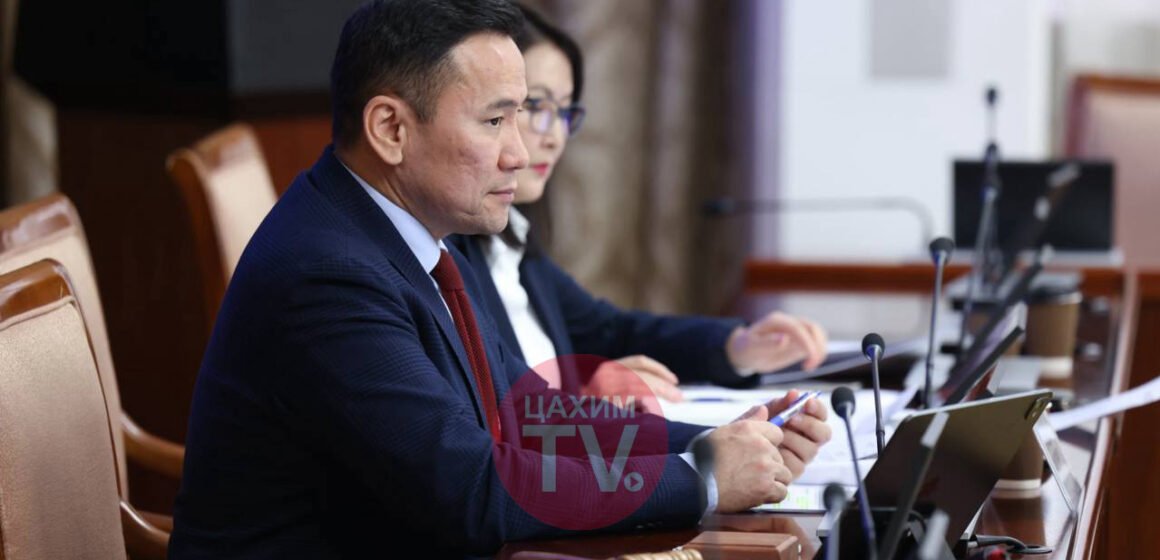 АБГББХ: “Хуулийг хэрэгжүүлэх арга хэмжээний тухай” УИХ-ын тогтоолын төслийн анхны хэлэлцүүлгийг хийж, Элчин сайд нарыг эгүүлэн татах, томилох саналыг дэмжлээ