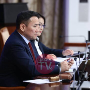 АБГББХ: “Хуулийг хэрэгжүүлэх арга хэмжээний тухай” УИХ-ын тогтоолын төслийн анхны хэлэлцүүлгийг хийж, Элчин сайд нарыг эгүүлэн татах, томилох саналыг дэмжлээ
