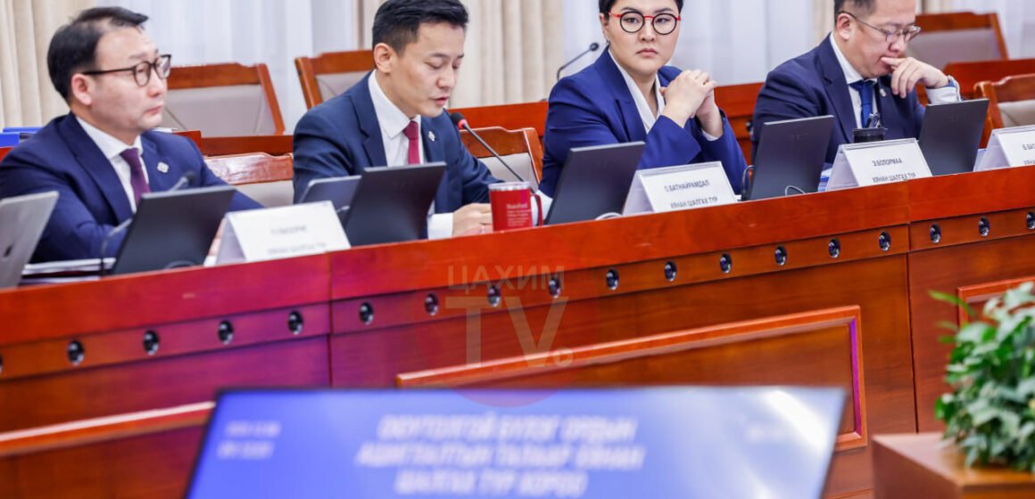 “Жавхлант”, “Шивээ толгой” ашиглалтын тусгай зөвшөөрлийн асуудлаарх нотлох баримтуудыг шинжлэн судалж байна