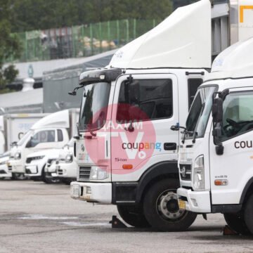 Coupang платформын 34 сая хэрэглэгчийн мэдээлэл алдагдсан тухай