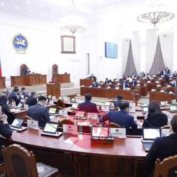 Монгол банкны Ерөнхийлөгчийг томилох, чөлөөлөх тухай асуудлыг хэлэлцэв