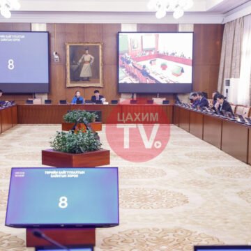 ТББХ: Хууль, тогтоолын төслүүдийг чуулганаар хэлэлцүүлэх эсэх асуудлыг шийдвэрлэв