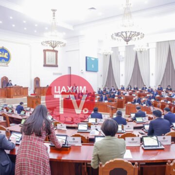 Эрүүгийн хэрэг хянан шийдвэрлэх тухай хуульд нэмэлт, өөрчлөлт оруулах тухай хуулийн төслийг баталлаа.