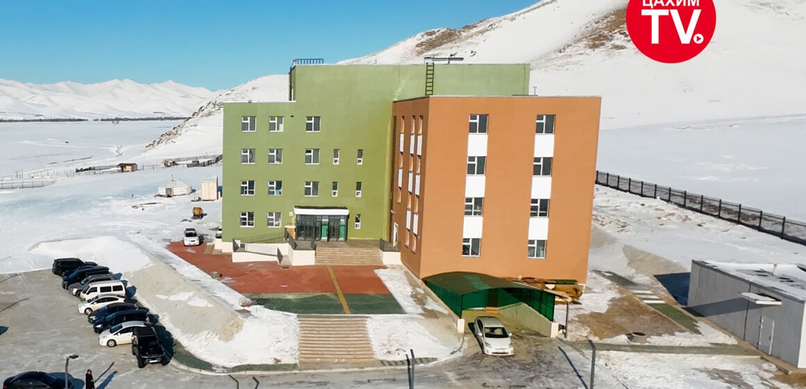 Баянзүрх дүүргийн 20 дугаар хороонд Нийгмийн хамгааллын тусгай төвийн барилгыг улсын комисс хүлээн авлаа