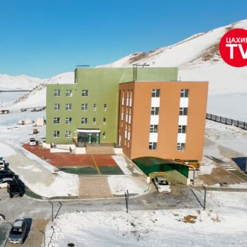 Баянзүрх дүүргийн 20 дугаар хороонд Нийгмийн хамгааллын тусгай төвийн барилгыг улсын комисс хүлээн авлаа
