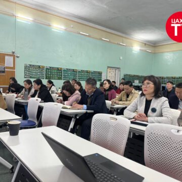 “Алслагдсан орон нутгийн англи хэлний багш нарын ур чадварыг нэмэгдүүлэх нь” төслийн үе шат Хөвсгөл аймагт үргэлжилж байна