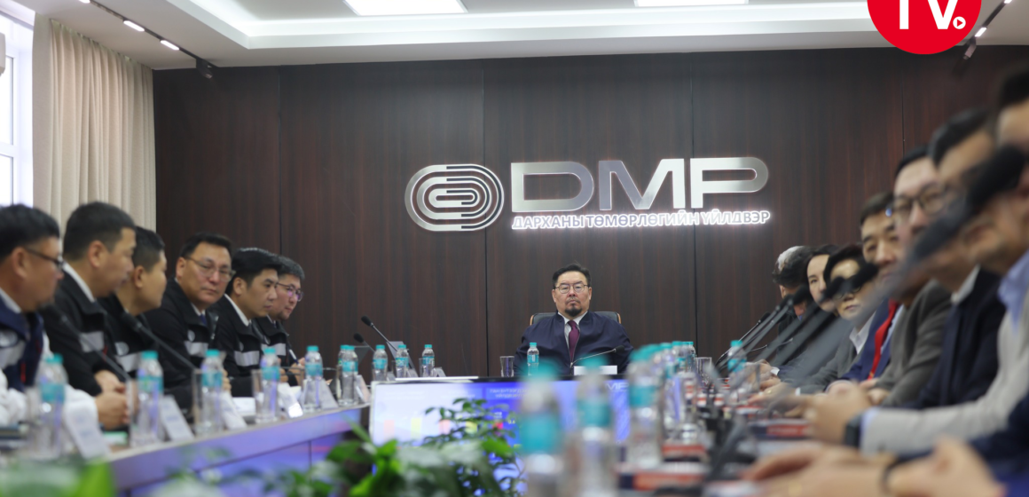 ГАНГИЙН ЦОГЦОЛБОР БАЙГУУЛАХ ГАЗРЫГ ТУСГАЙ ХЭРЭГЦЭЭНД АВАХЫГ ДААЛГАВ