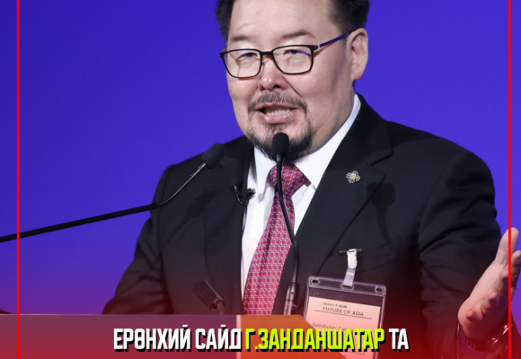 Ерөнхий сайд Г.Занданшатар та 2030 он хүртэлх амлалтаа хэрэгжүүлж чадах уу?