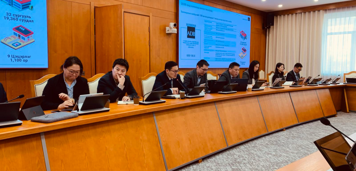 633930005_917926797283916_4232312074367187208_n Монгол Улсын Их Хурлын даргын 2025 оны 523 дугаар захирамжаар байгуулагдсан Боловсрол, шинжлэх ухааны асуудлаар санал, дүгнэлт гаргах, холбогдох хууль, тогтоомжийн төсөл боловсруулах үүрэг бүхий ажлын хэсгийн хурал боллоо