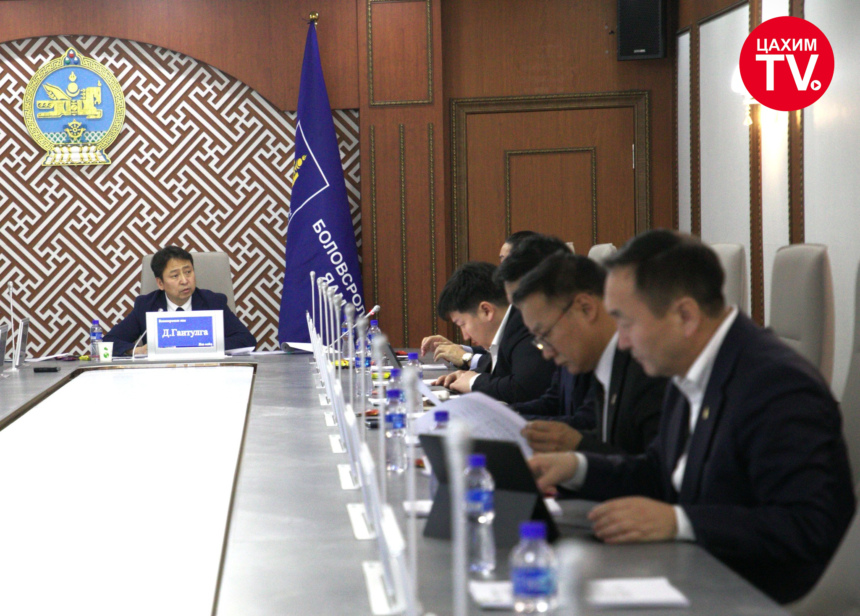 Боловсролын яамны Нэгдсэн Төслийн Удирдах Хорооны анхдугаар хурал өнөөдөр боллоо. Хурлаар хэрэгжиж буй гадаад, дотоодын санхүүжилттэй төслүүдийн явц, 2026 оны төлөвлөгөө, цаашдын зохион байгуулалтын асуудлыг хэлэлцэв.