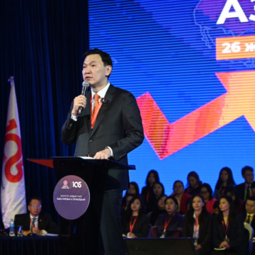 Монгол Ардын Намын Бага хурлын II хуралдаан бодлого төвтэй, ажил хэрэгч болж өндөрлөлөө