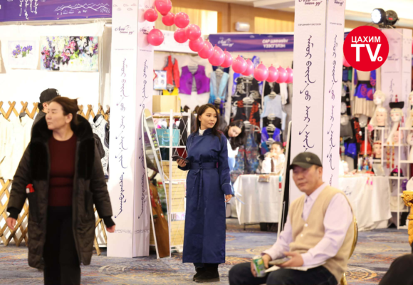 “Амар байна уу 2026” үзэсгэлэн худалдаагаар 52.5 тэрбум төгрөгийн мөнгөн урсгалыг эх орондоо үлдээлээ