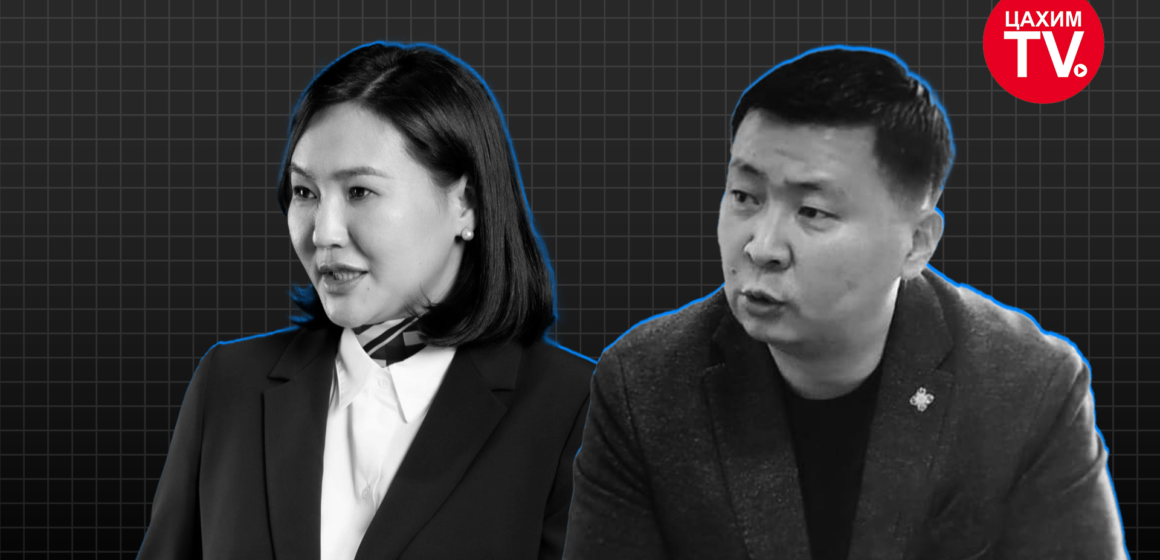 “Шинжан шинфан”-ны гомдлоор УИХ-ын гишүүн Б.Пунсалмаагийн нөхөр, УИХ-ын гишүүн БХБ сайд Э.Бат-Амгалангийн дүү Э.Батбаярыг  шалгаж эхэллээ