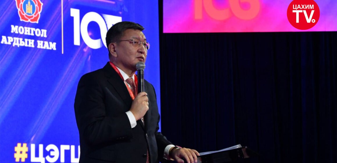 Ерөнхий Нарийн Бичгийн дарга Я.Содбаатар мөрийн хөтөлбөрийн биелэлтийн талаар илтгэл тавив