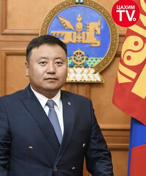 УИХ-ын 126 гишүүнтэй танилцъя булангийн хоёрдугаар дугаар