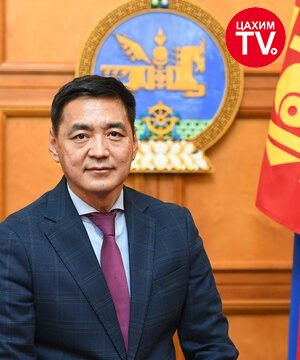 УИХ-ын 126 гишүүнтэйгээ танилцъя булангийн нэгдүгээр дугаар