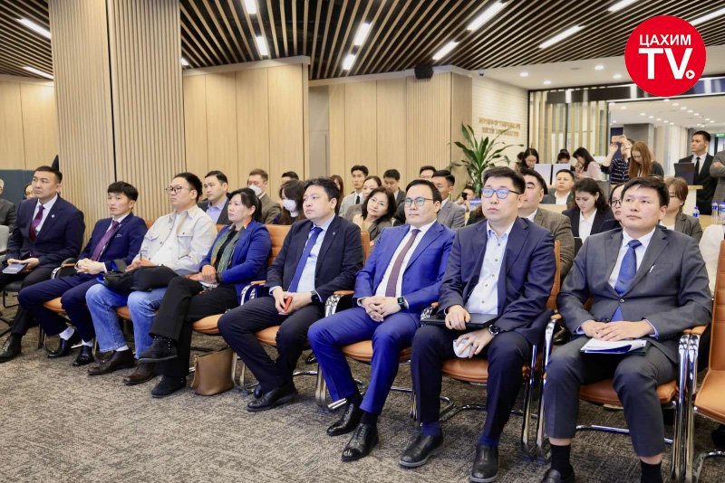 “Хөрөнгө оруулагч-Дипломат ёс ба төрийн албан хаагчийн ёс зүй” арга хэмжээ боллоо