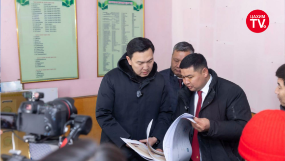 МОНГОЛ АРДЫН НАМЫН ДАРГА Н.УЧРАЛ АРДЫН ТҮР ЗАСГИЙН ГАЗАР БАЙРЛАЖ БАЙСАН БАЙРААР ЗОЧИЛЛОО